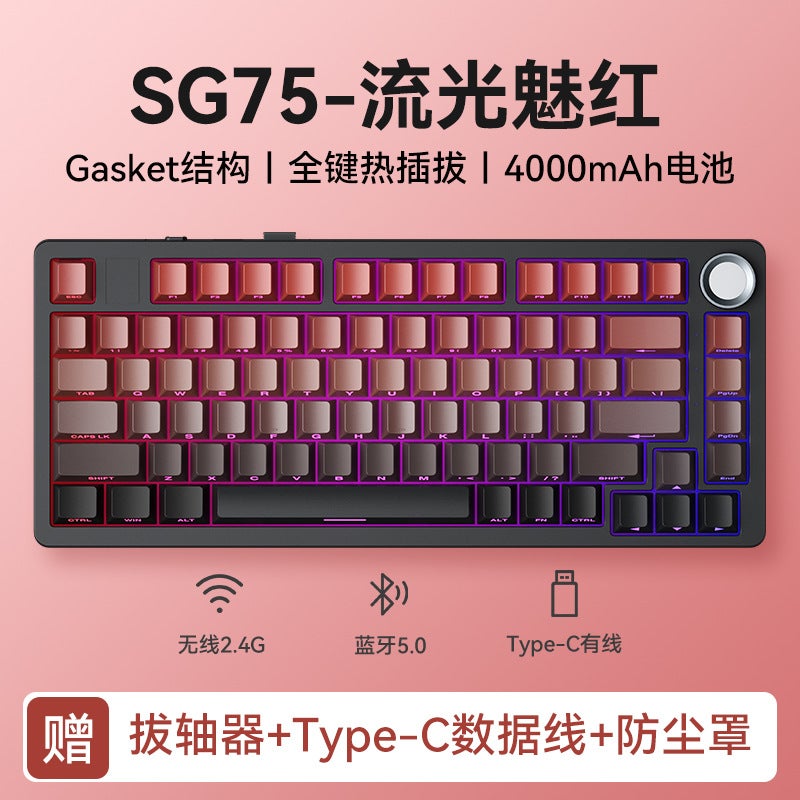 لوحة مفاتيح ميكانيكية عملاقة Sg75 RGB ثلاثية الوضعية لاسلكية بلوتوث مع نقوش جانبية مخصصة للألعاب مضيئة للرياضات الإلكترونية - Image 2